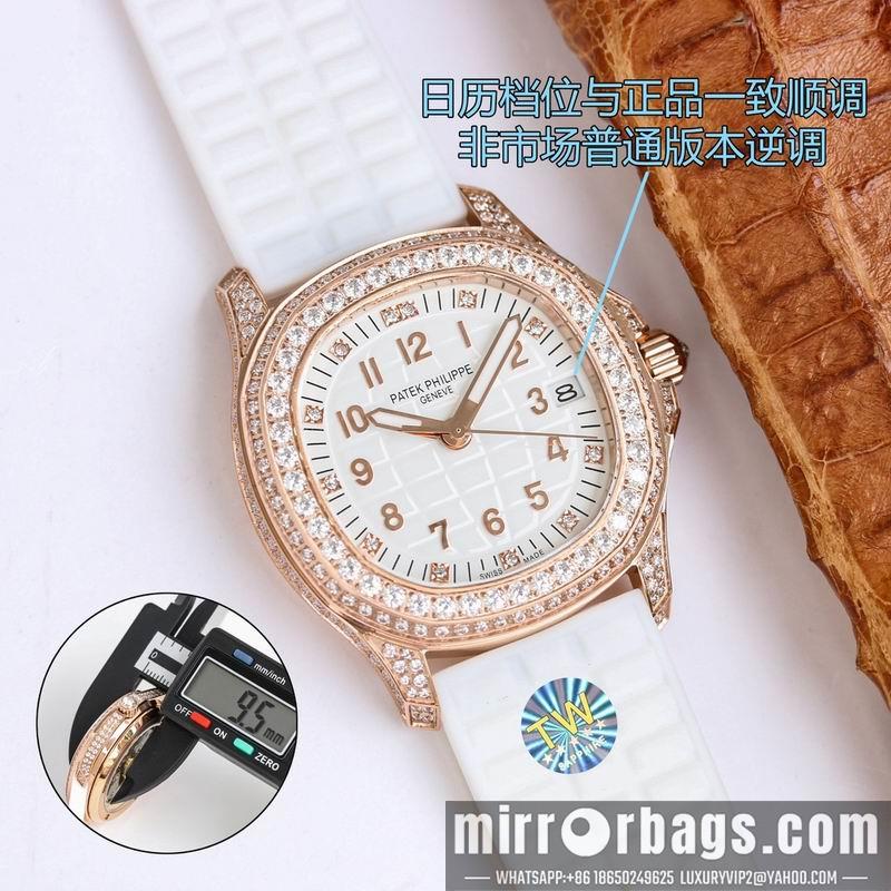 Replica Patek Philippe 35.6X9.5mm 050466