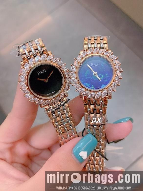 Replica Piaget  5nms76