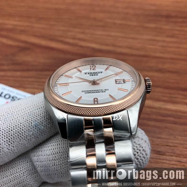 Replica Tissot 2nms57