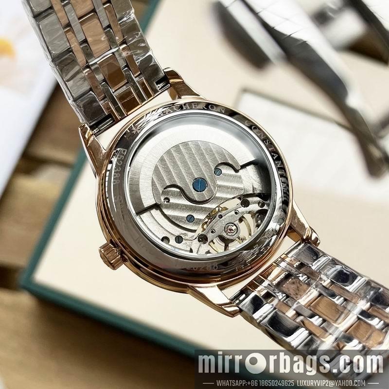Replica Vacheron Constantin  42mm 041362