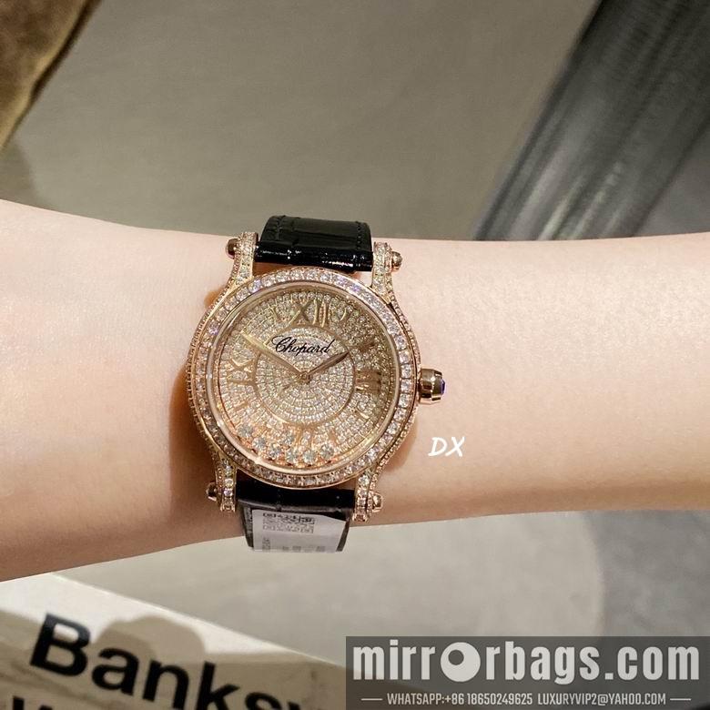 Replica Chopard  2nms51