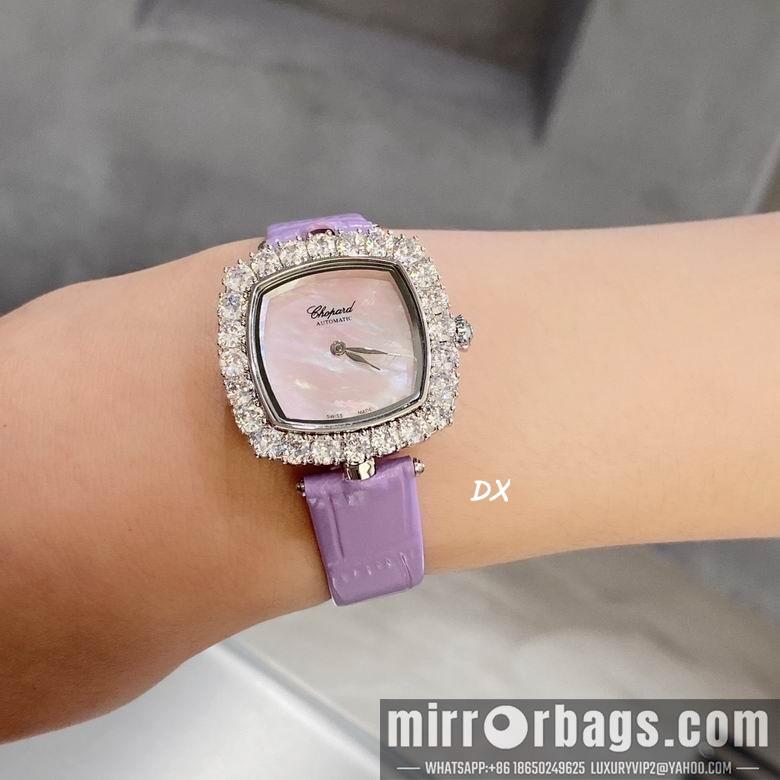 Replica Piaget 31x7.8mm 5nms75