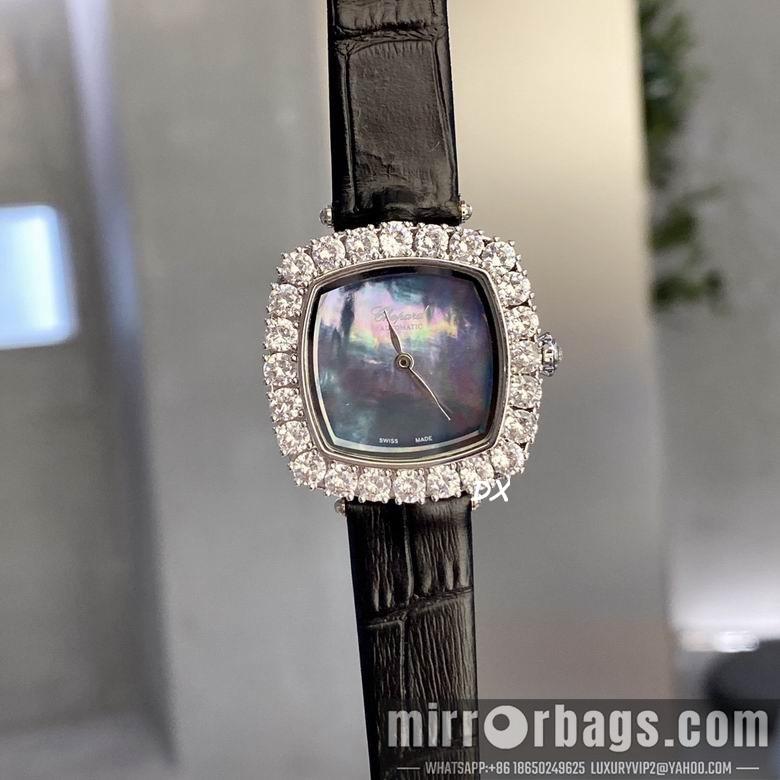 Replica Piaget 31x7.8mm 5nms75