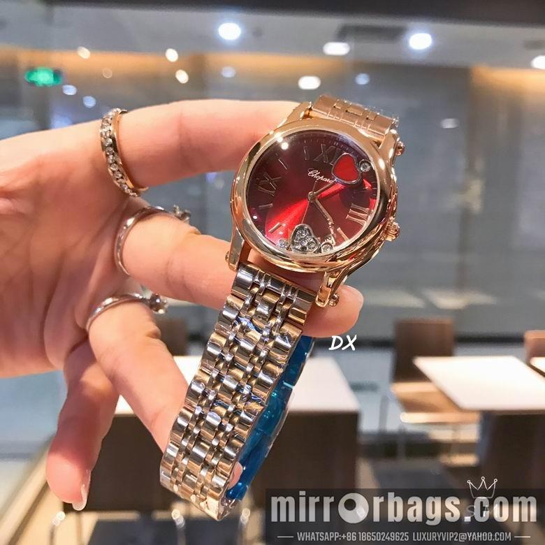 Replica Chopard 34x9mm 2nms55