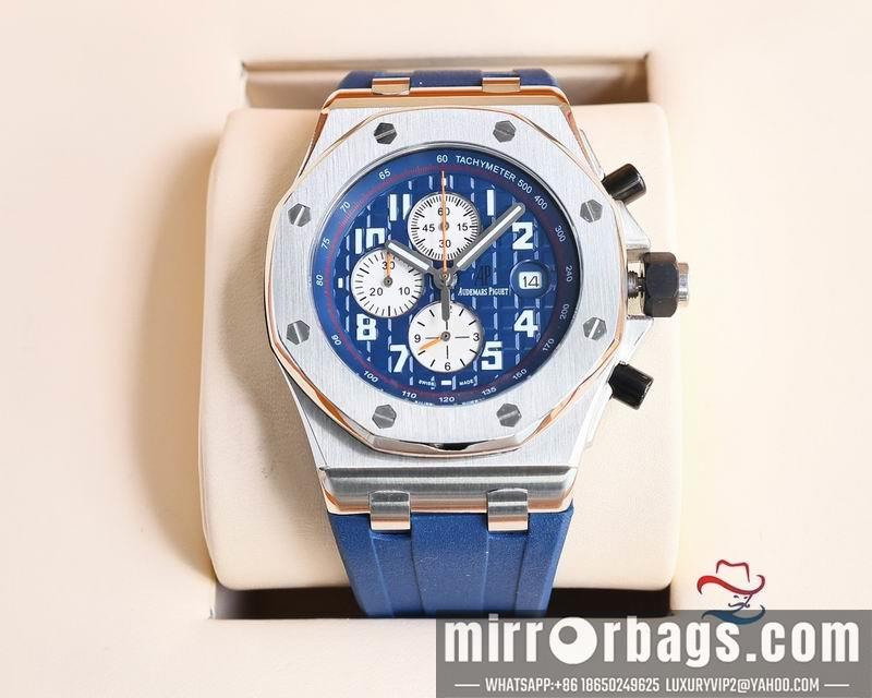 Replica AP 45mm 072476