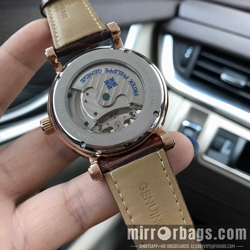 Replica Patek Philippe 44X13mm 052005