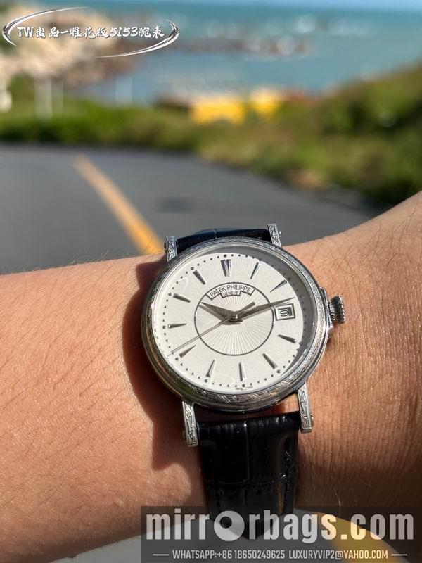 Replica Patek Philippe 38mm 101614