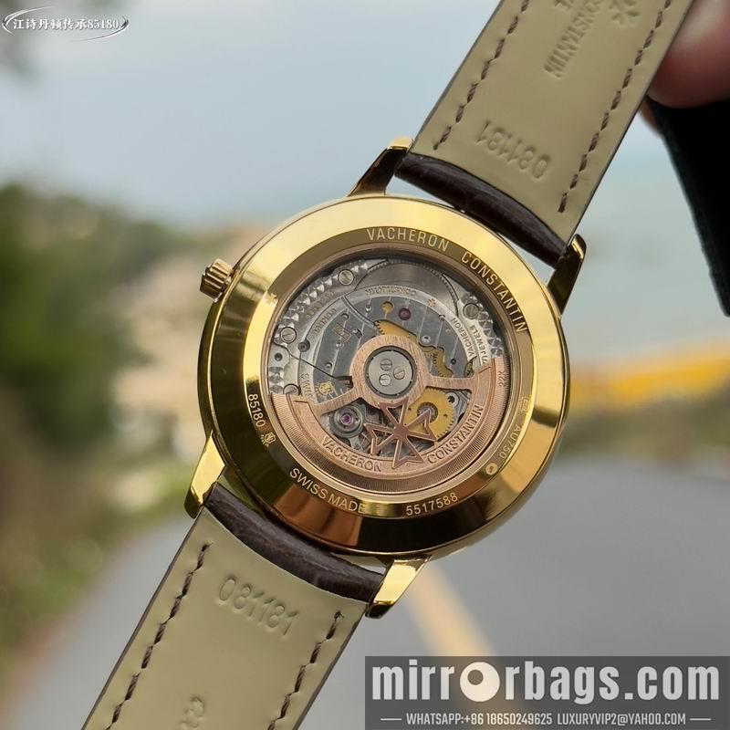 Replica Vacheron Constantin 40mm 042762