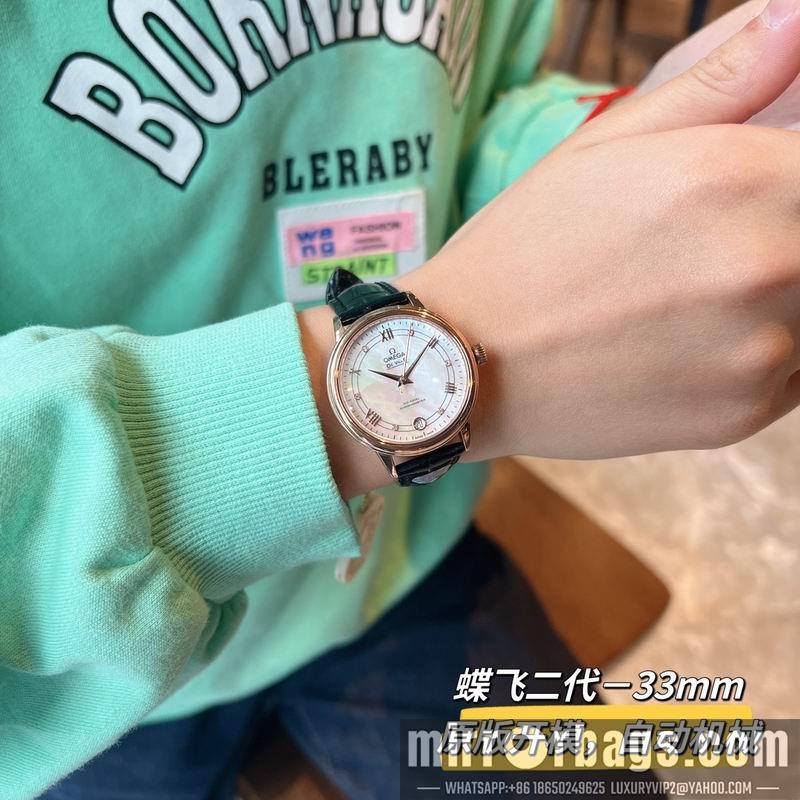 Replica Omega 32.7mm 022495