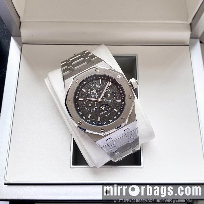 Replica AP 41mm 041611