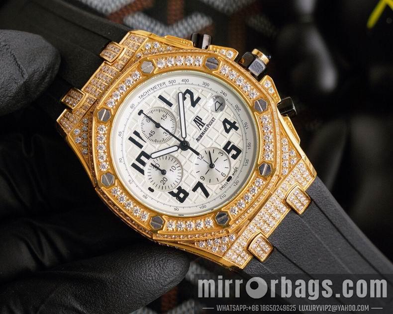 Replica AP 44X15mm 123124