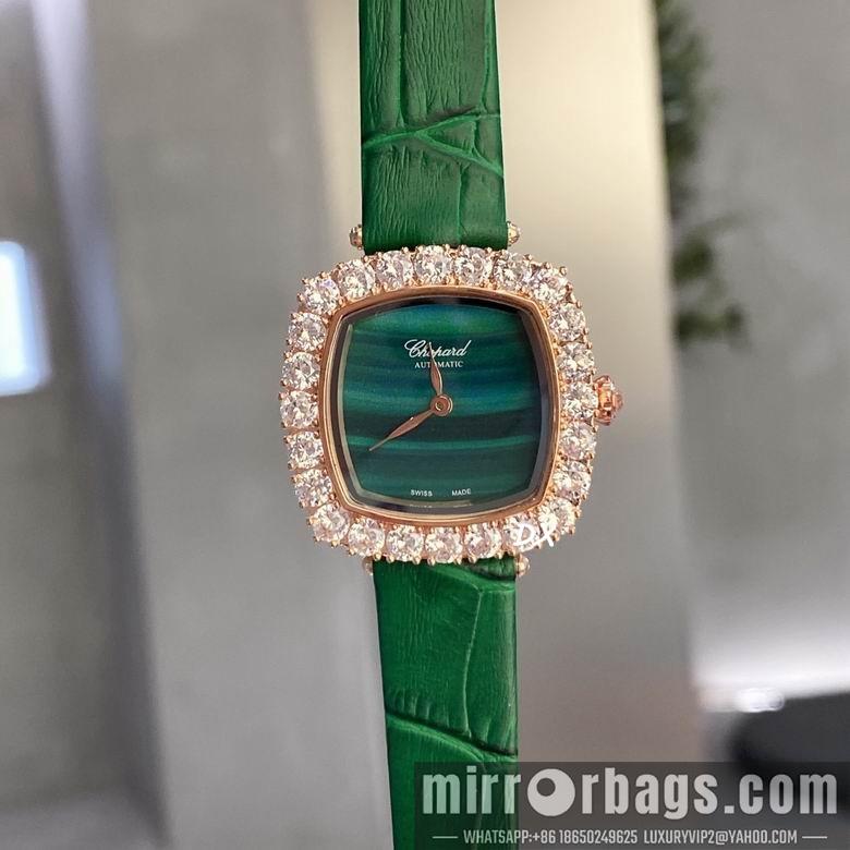 Replica Piaget 31x7.8mm 5nms75