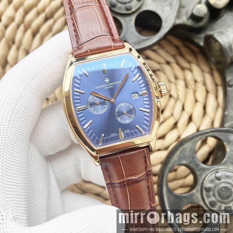 Replica Vacheron Constantin 43X12mm 041469