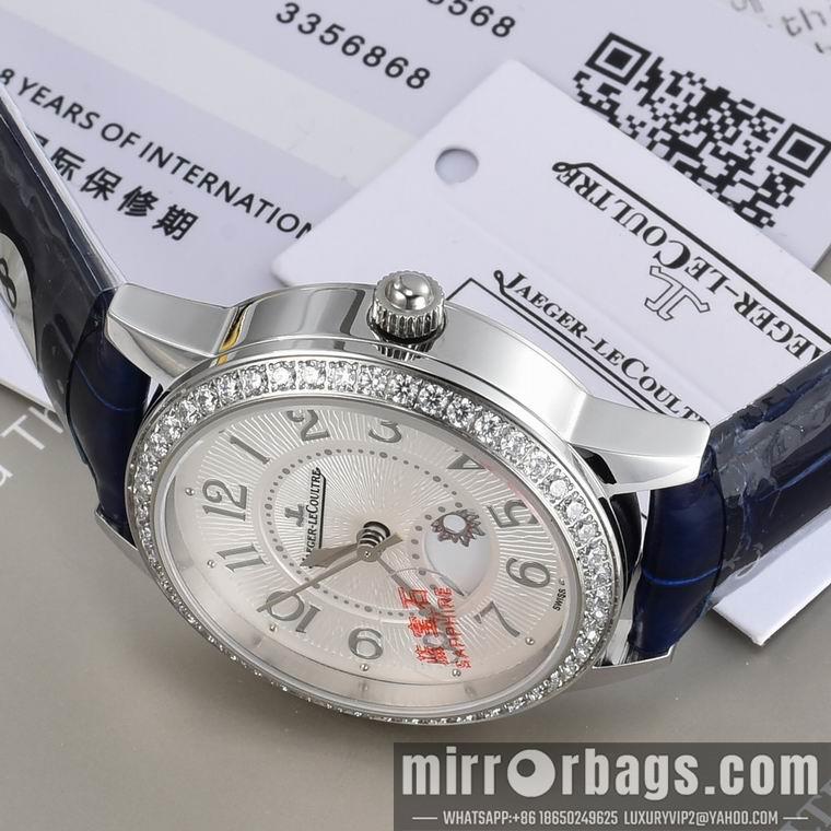 Replica Jaeger Lecoultre women 33X9mm M22