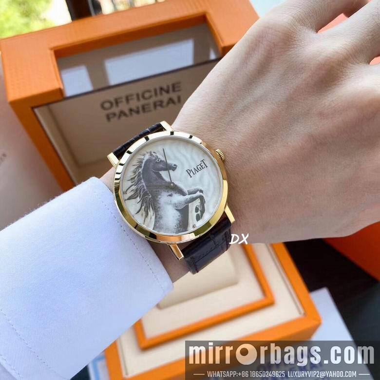 Replica Piaget 40x8mm 2nms69