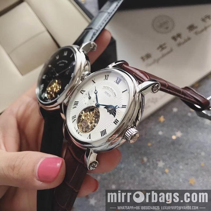 Replica Patek Philippe 44X13mm 052006