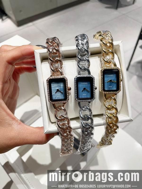 Replica Chanel 21X26mm 121235