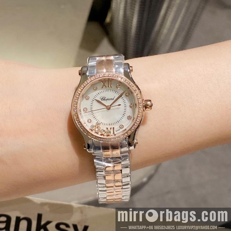 Replica Chopard 30mm 36mm 022353