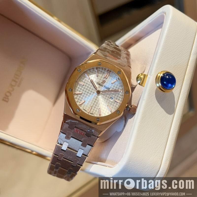Replica AP 33mm 022345