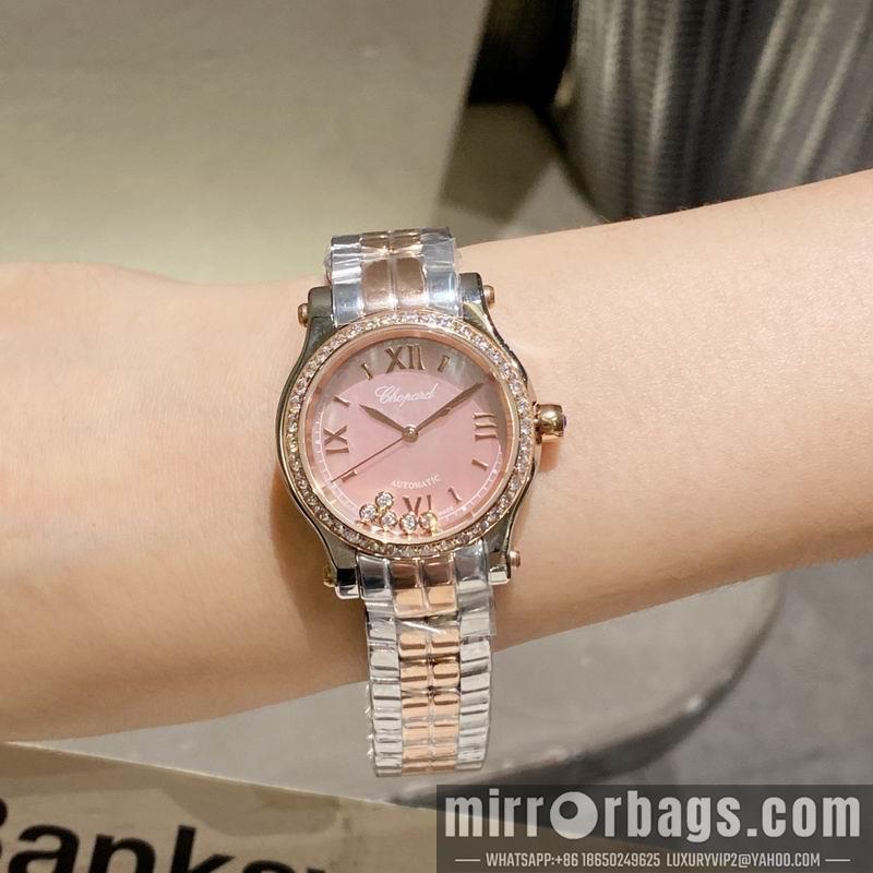 Replica Chopard 30mm 36mm 022353