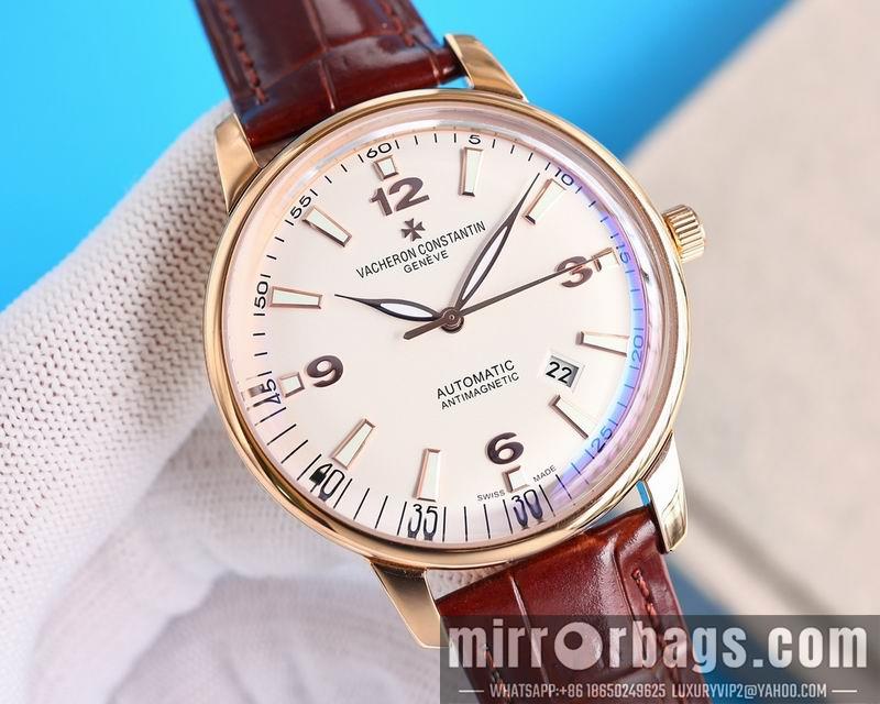 Replica Vacheron Constantin 41mm 050463