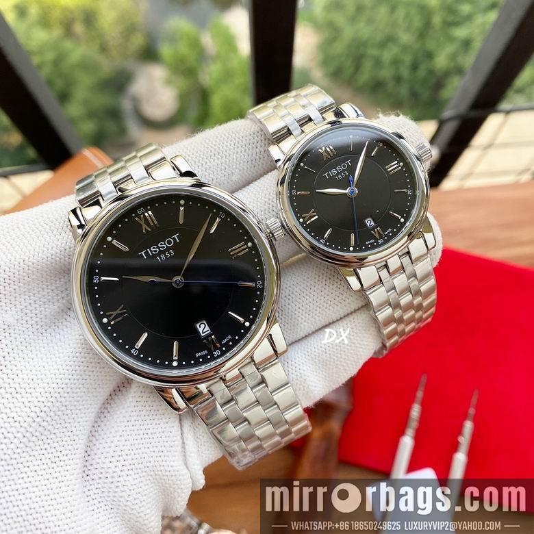Replica Tissot W30 M40mm 2nms21