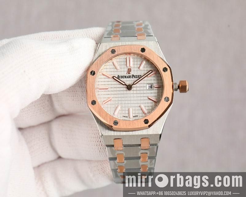 Replica AP 33mm 1031148