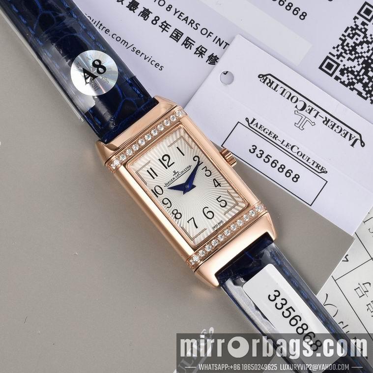 Replica Jaeger Lecoultre 40.1X20mm M16