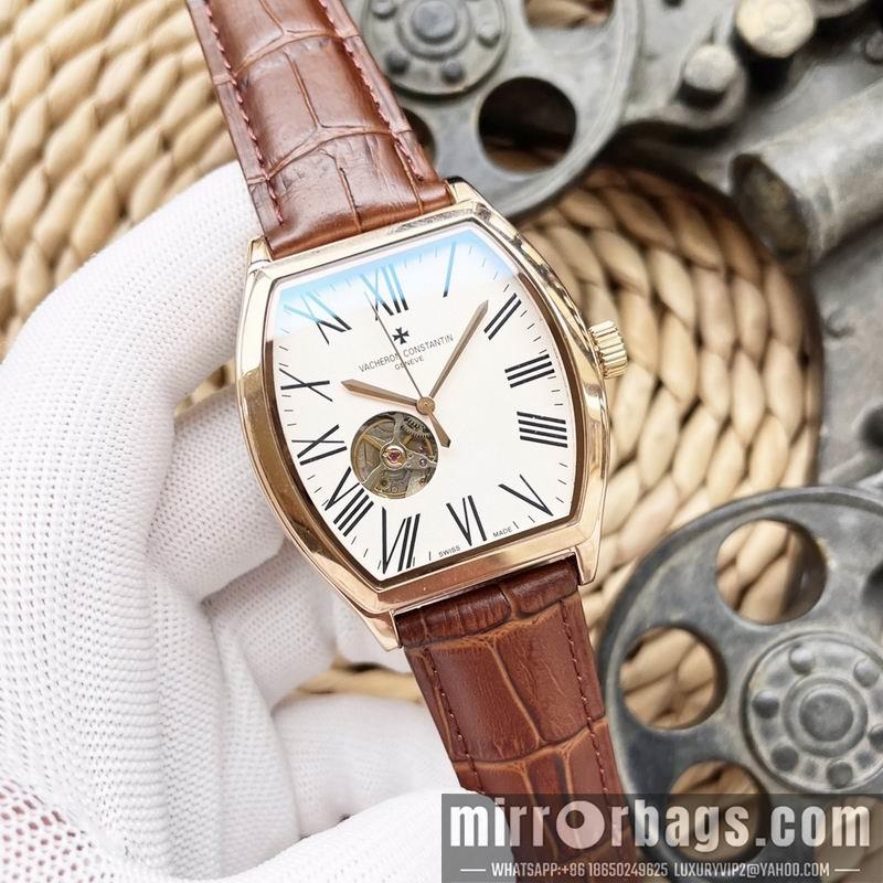 Replica Vacheron Constantin 43X12mm 041451
