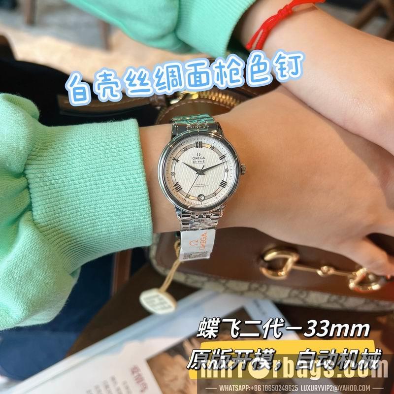 Replica Omega 32.7mm 022494
