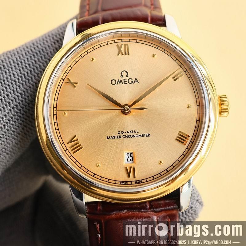 Replica Omega 39.5mm 042792