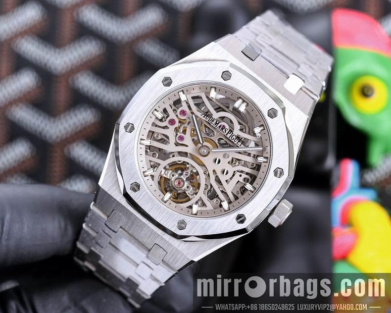 Replica AP watch 45X12mm 123126