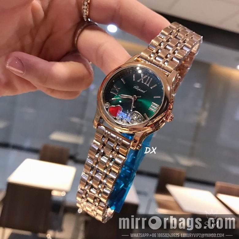 Replica Chopard 34x9mm 2nms55