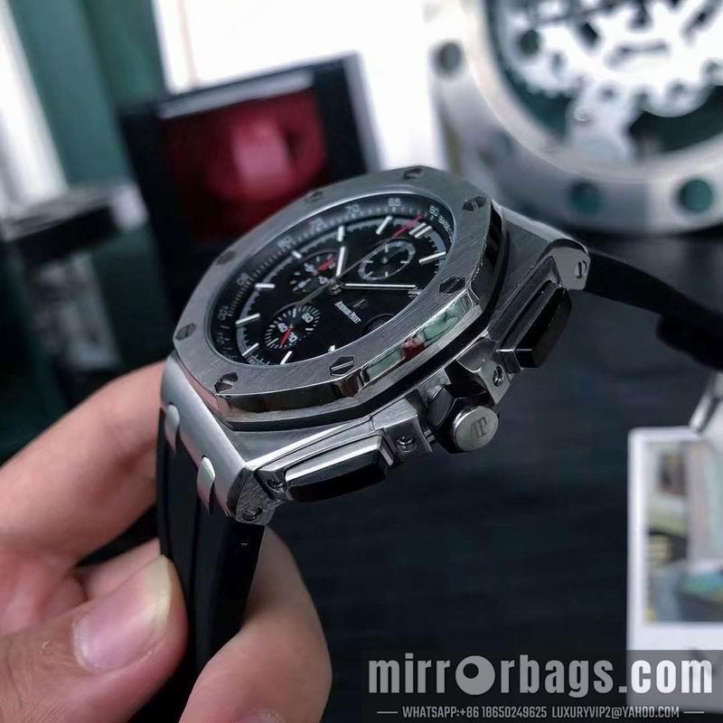 Replica AP 44mm 050846