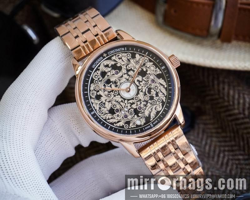 Replica Patek Philippe 40X13mm 032536