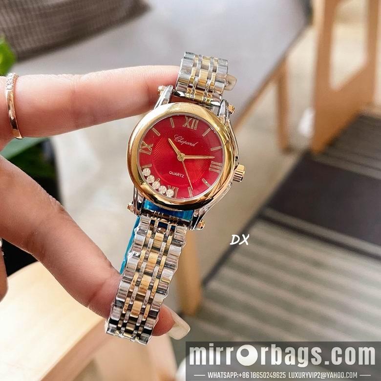 Replica Chopard 2nms62