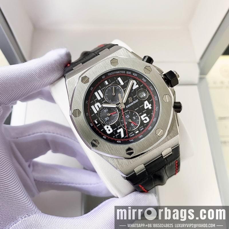 Replica AP 44mm 1031128