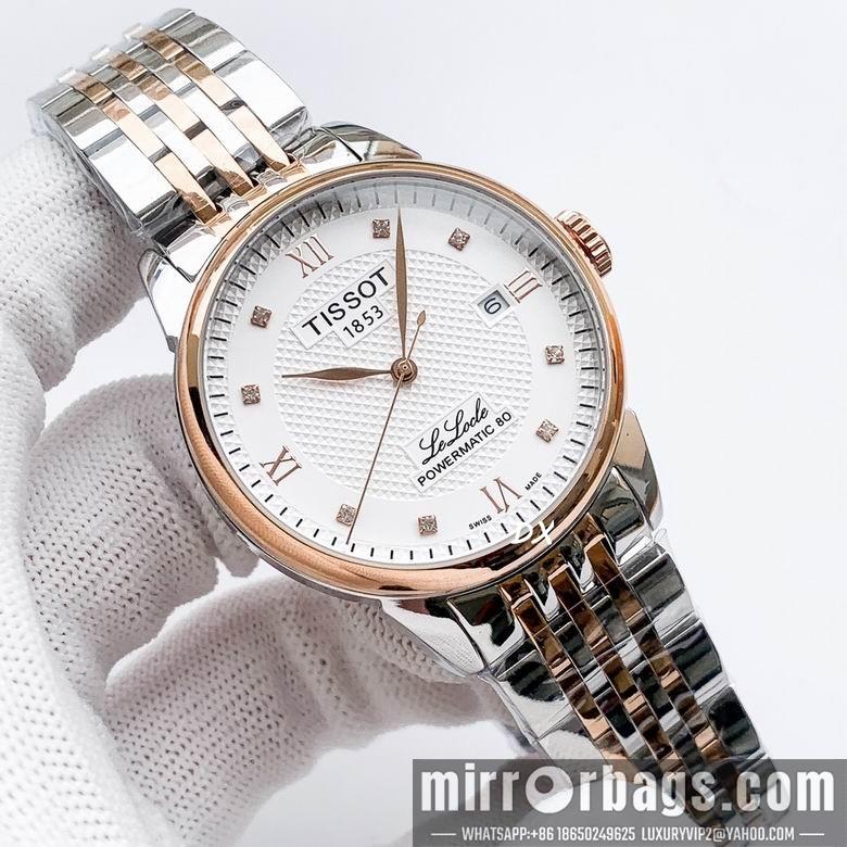 Replica Tissot 41x11mm 1nms99
