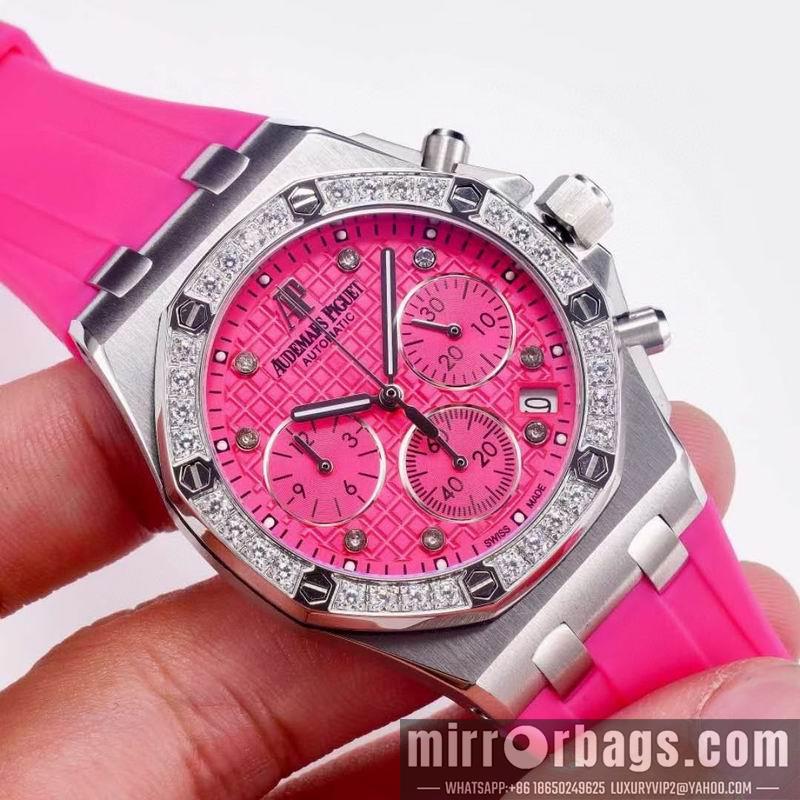 Replica AP W37X11.5mm 032243