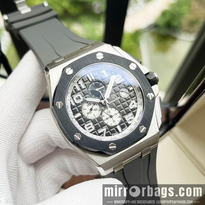 Replica AP 44mm 1031121