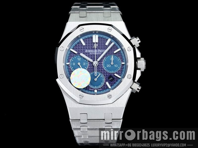 Replica AP 41mm 022148