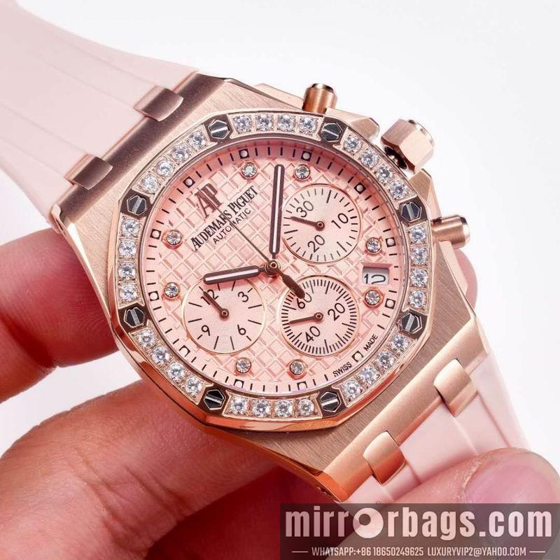 Replica AP W37X11.5mm 032243