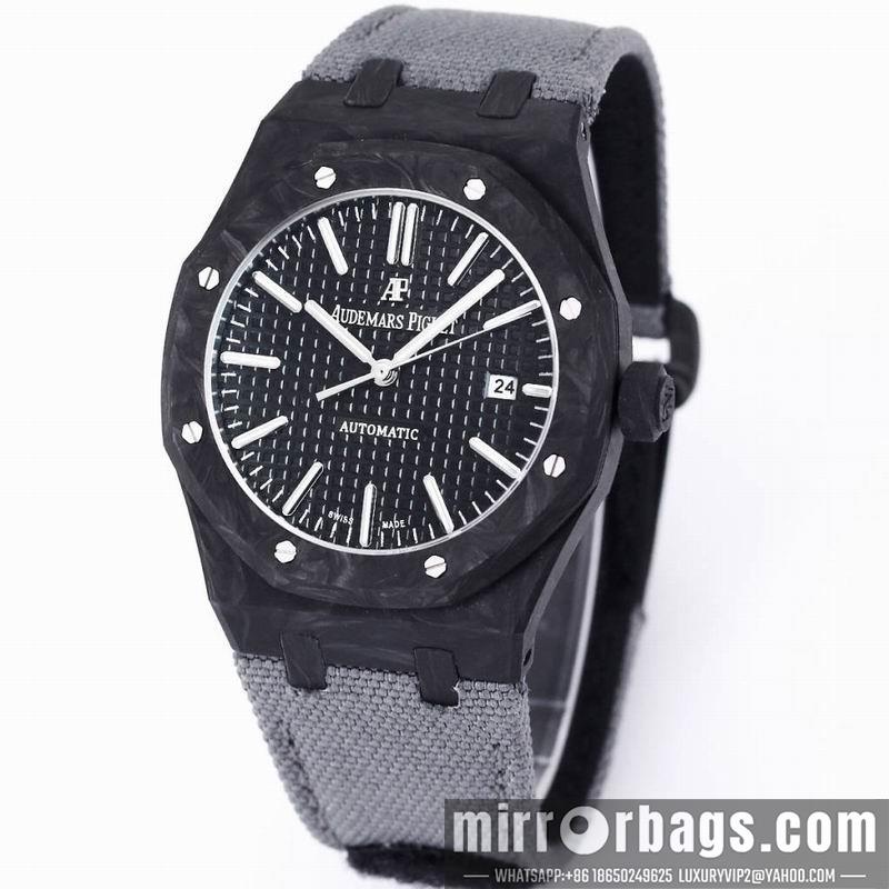 Replica AP watch 110921