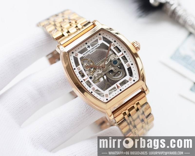 Replica Vacheron Constantin  42X12mm 041361