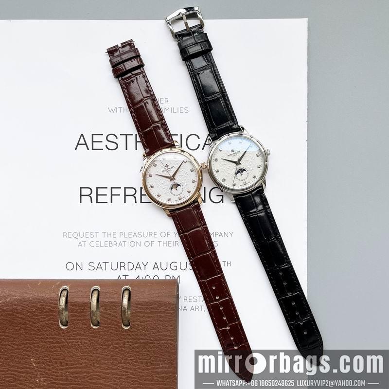 Replica Patek Philippe 40X10mm 032064
