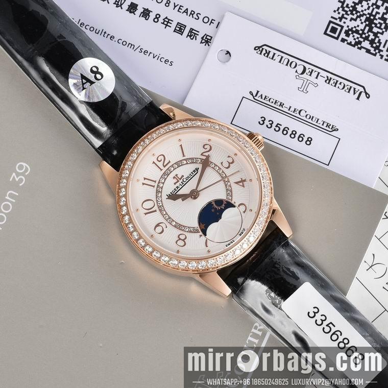 Replica Jaeger Lecoultre women 33X9mm M23