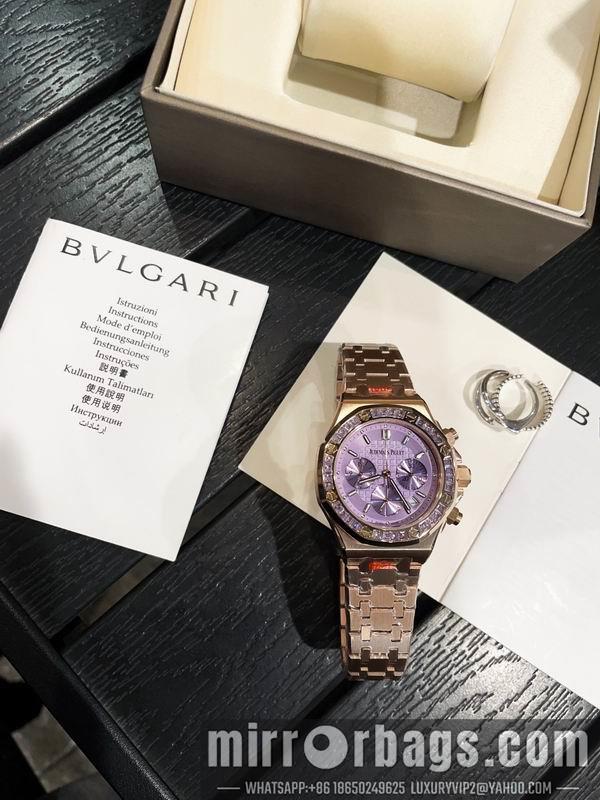 Replica AP 37mm 041621
