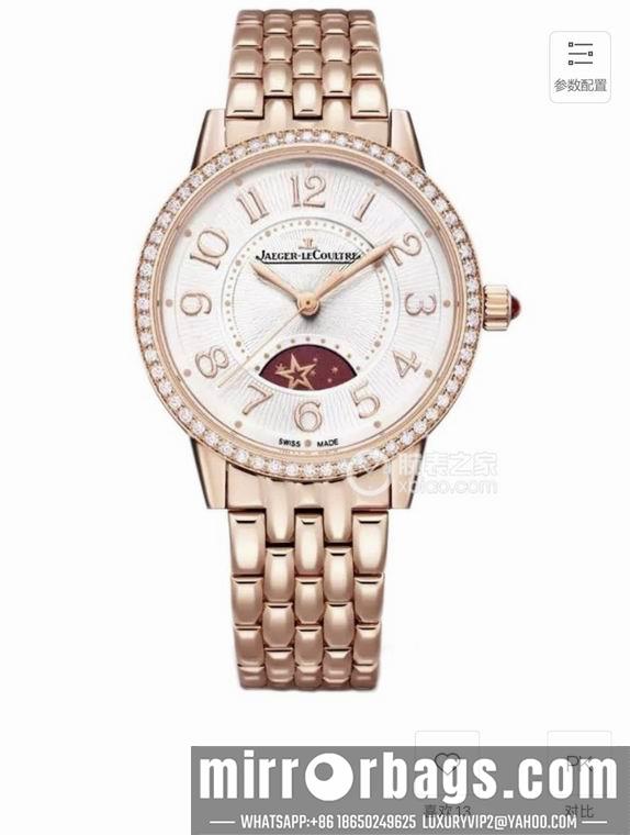 Replica Jaeger Lecoultre women 33X9mm M21