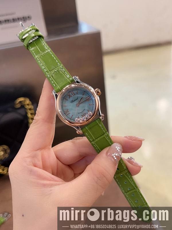 Replica Chopard 30mm 33mm 36mm 082961