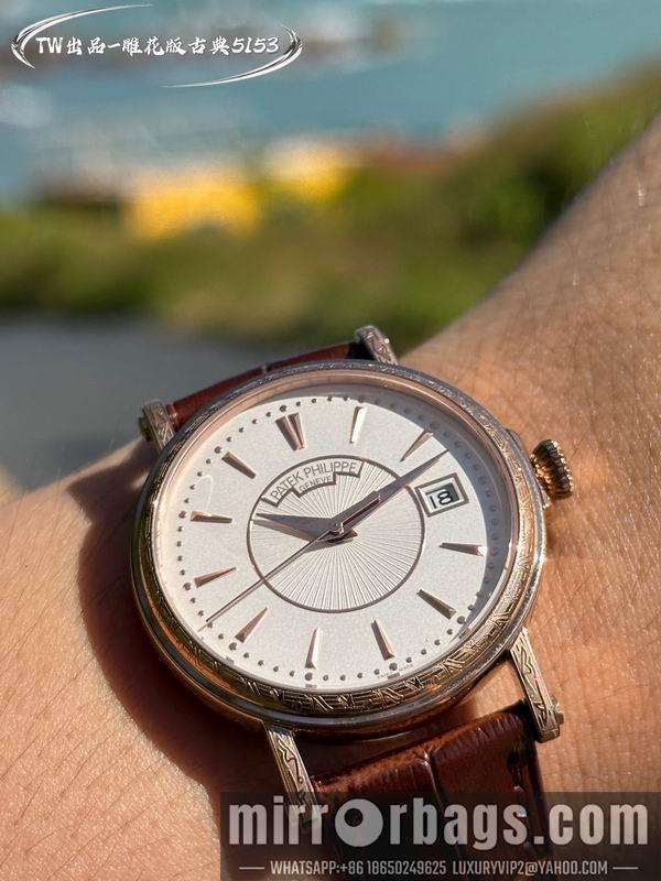 Replica Patek Philippe 38mm 101614